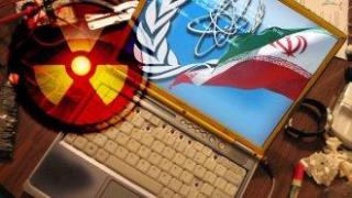 МААЕ обяви, че Иран е в нарушение на Договора за неразпространение на ядрените оръжия